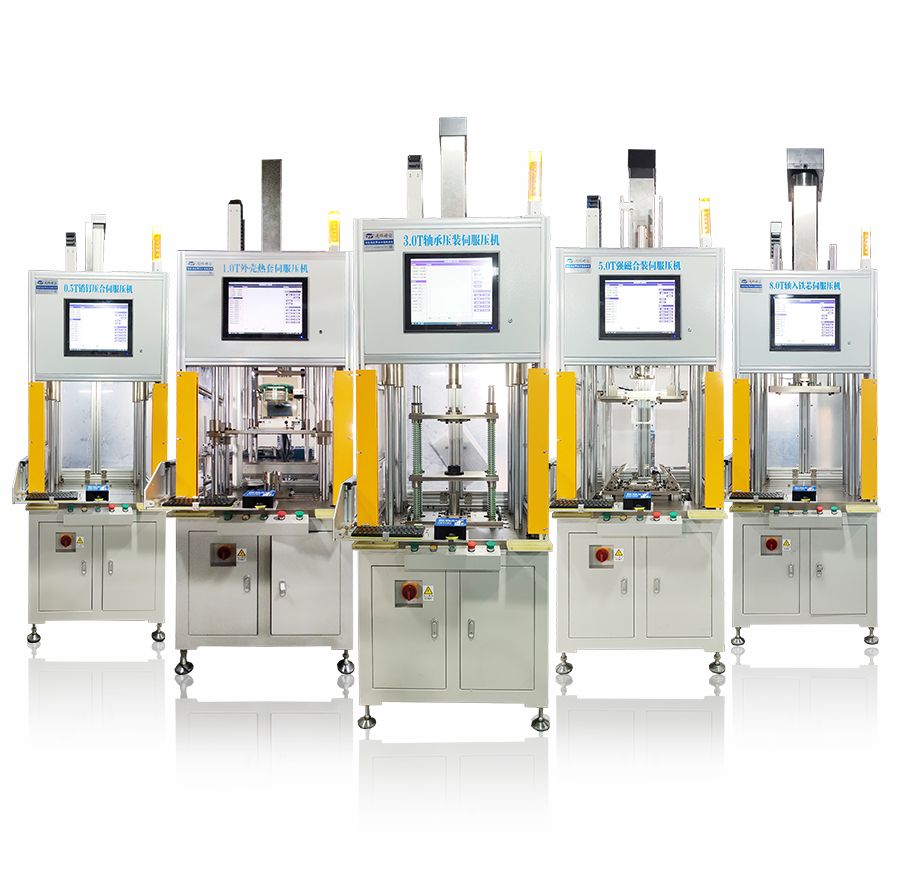 高密度過盈配合壓裝系統