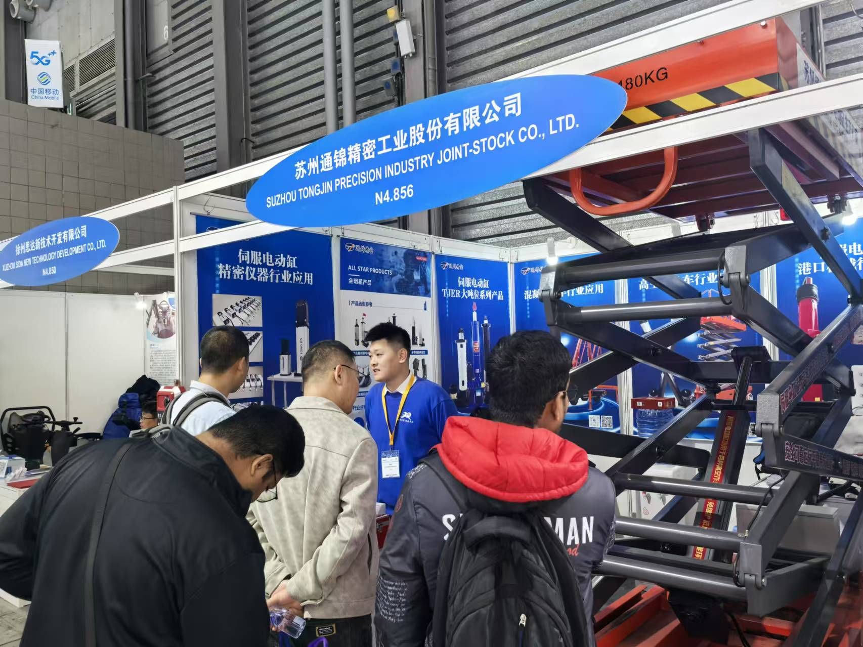 展會報(bào)道 |【bauma CHINA 2024】通錦精密“重”磅登場! 展會報(bào)道 |【bauma CHINA 2024】通錦精密“重”磅登場!