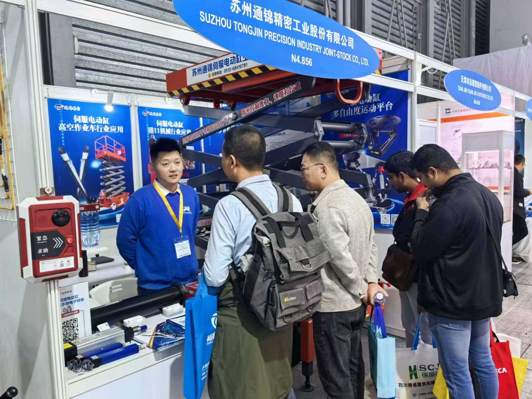 展會報(bào)道 |【bauma CHINA 2024】通錦精密“重”磅登場! 展會報(bào)道 |【bauma CHINA 2024】通錦精密“重”磅登場!