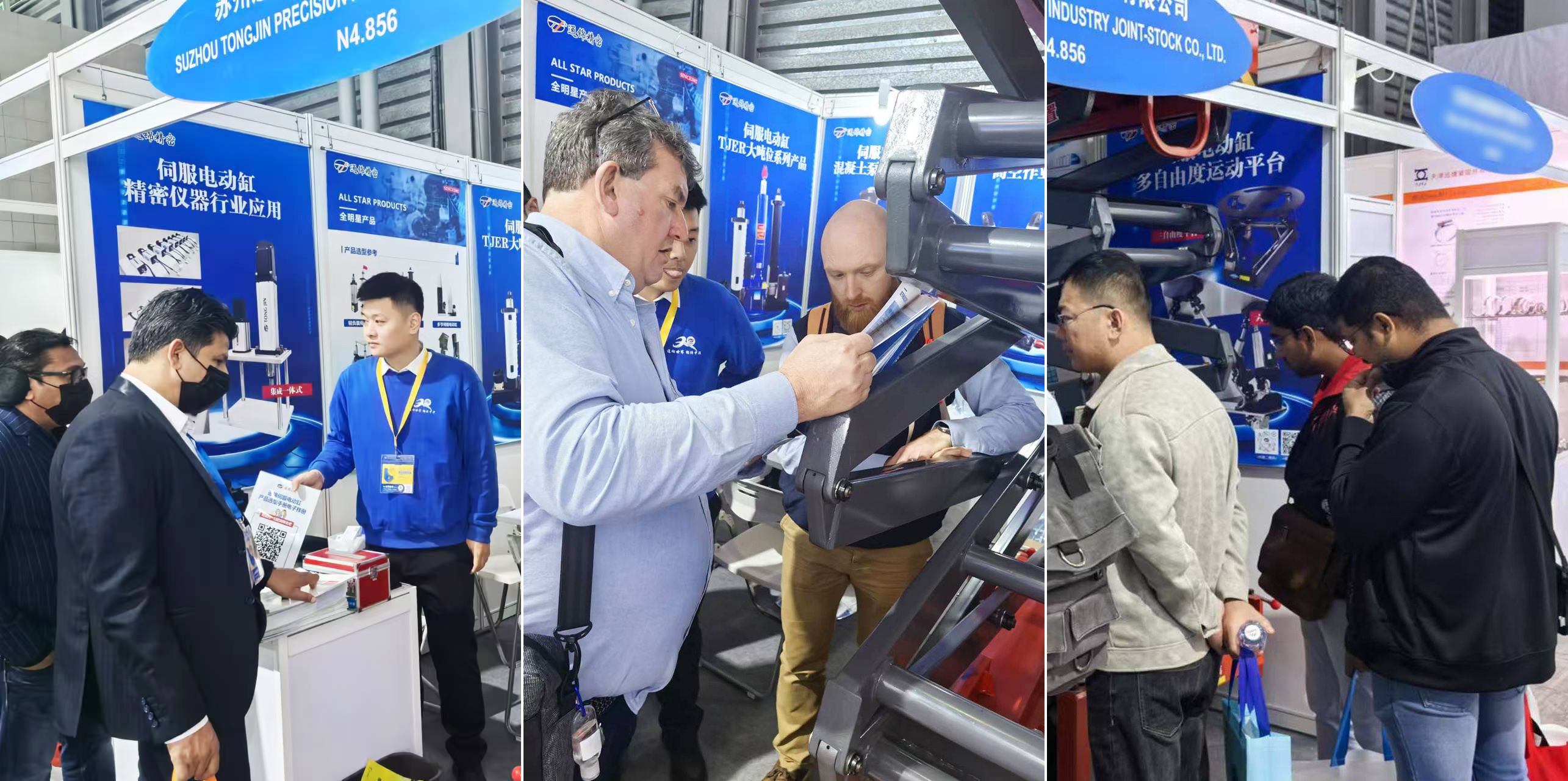 展會報(bào)道 |【bauma CHINA 2024】通錦精密“重”磅登場! 展會報(bào)道 |【bauma CHINA 2024】通錦精密“重”磅登場!