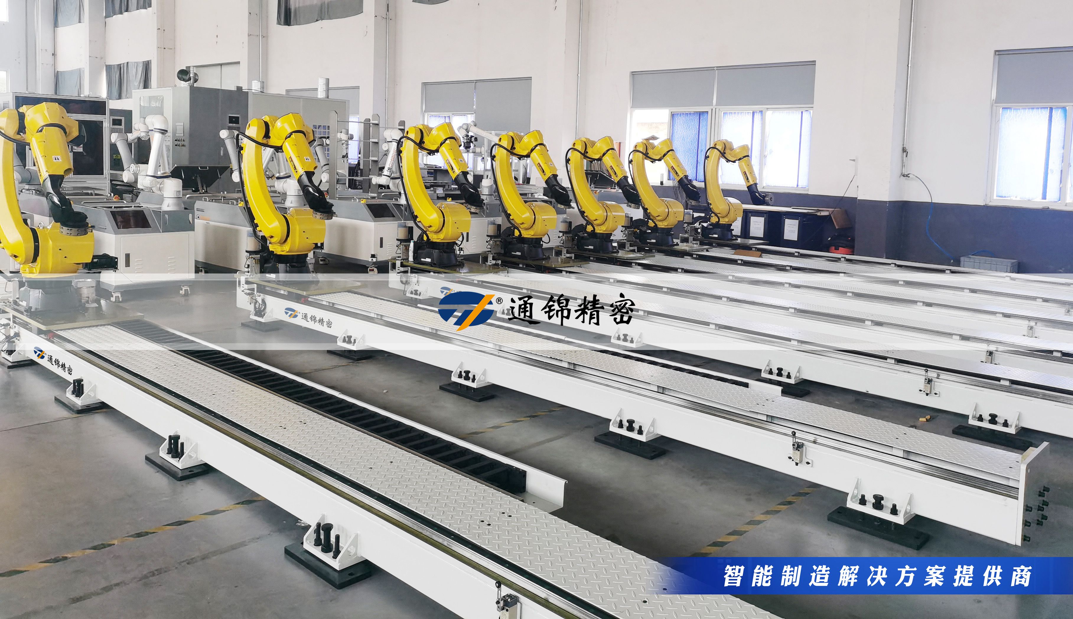 一軸激活六軸，讓機器人跑起來，效率倍增！