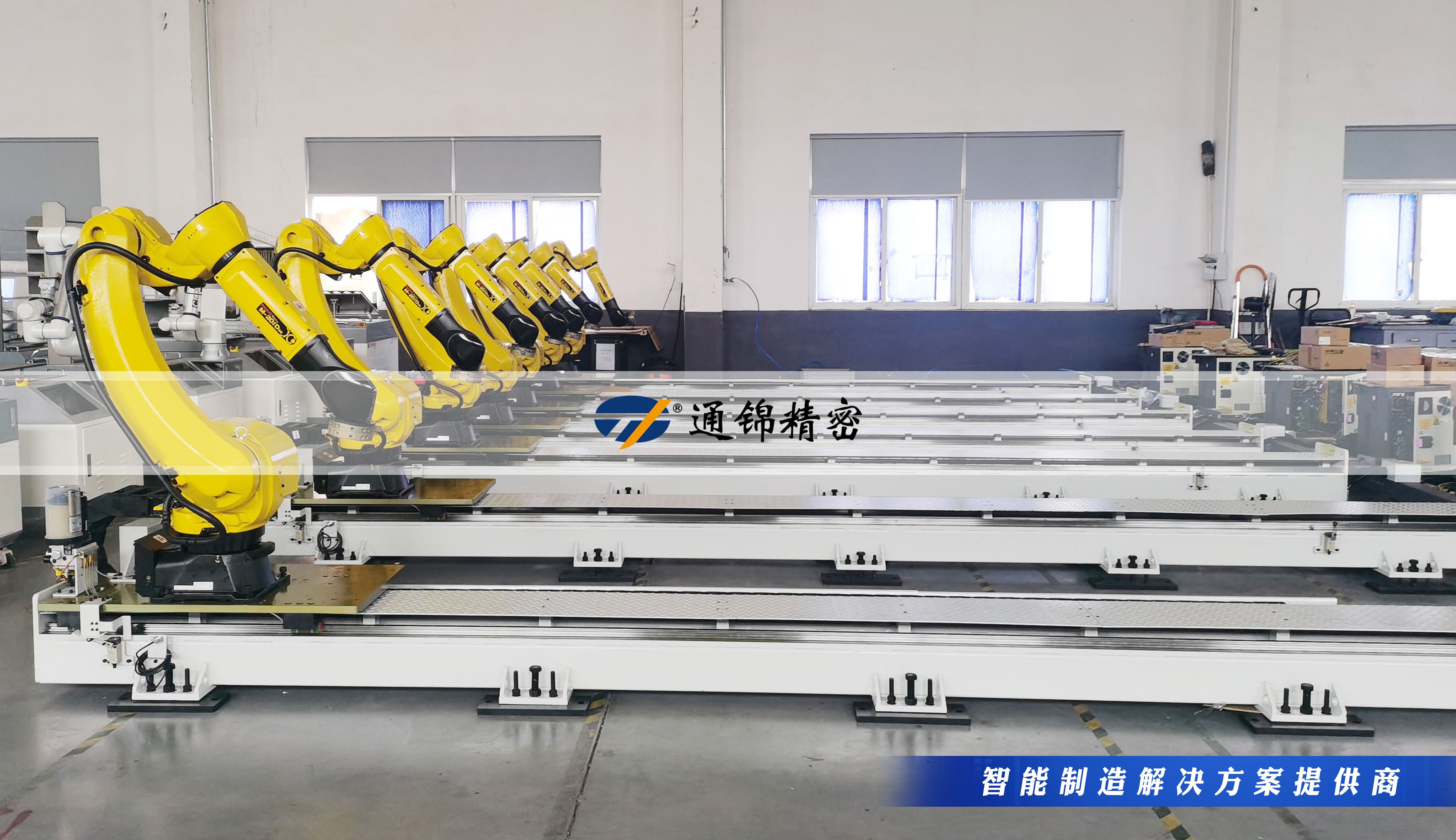 一軸激活六軸，讓機器人跑起來，效率倍增！