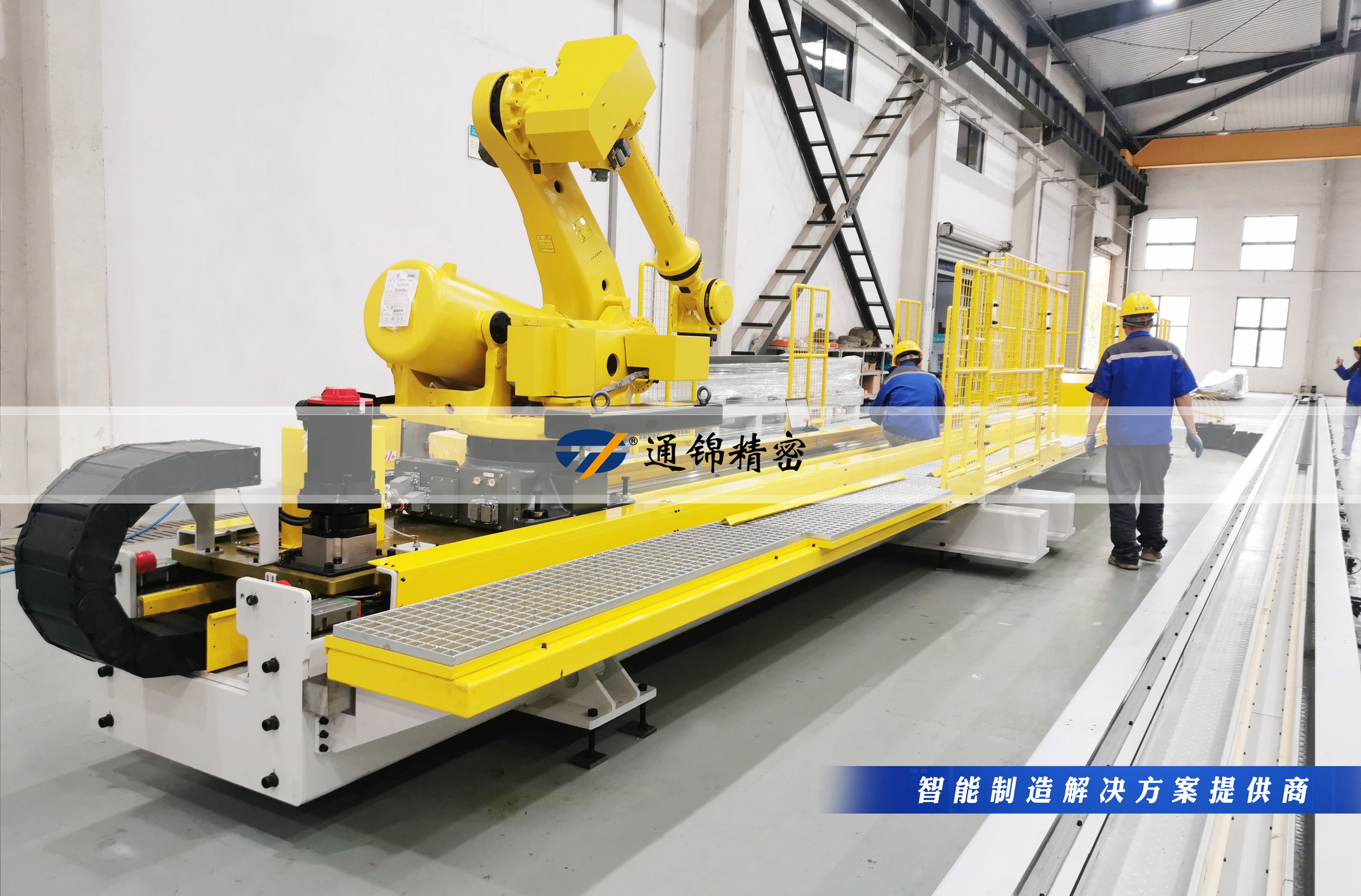 一軸激活六軸，讓機器人跑起來，效率倍增！