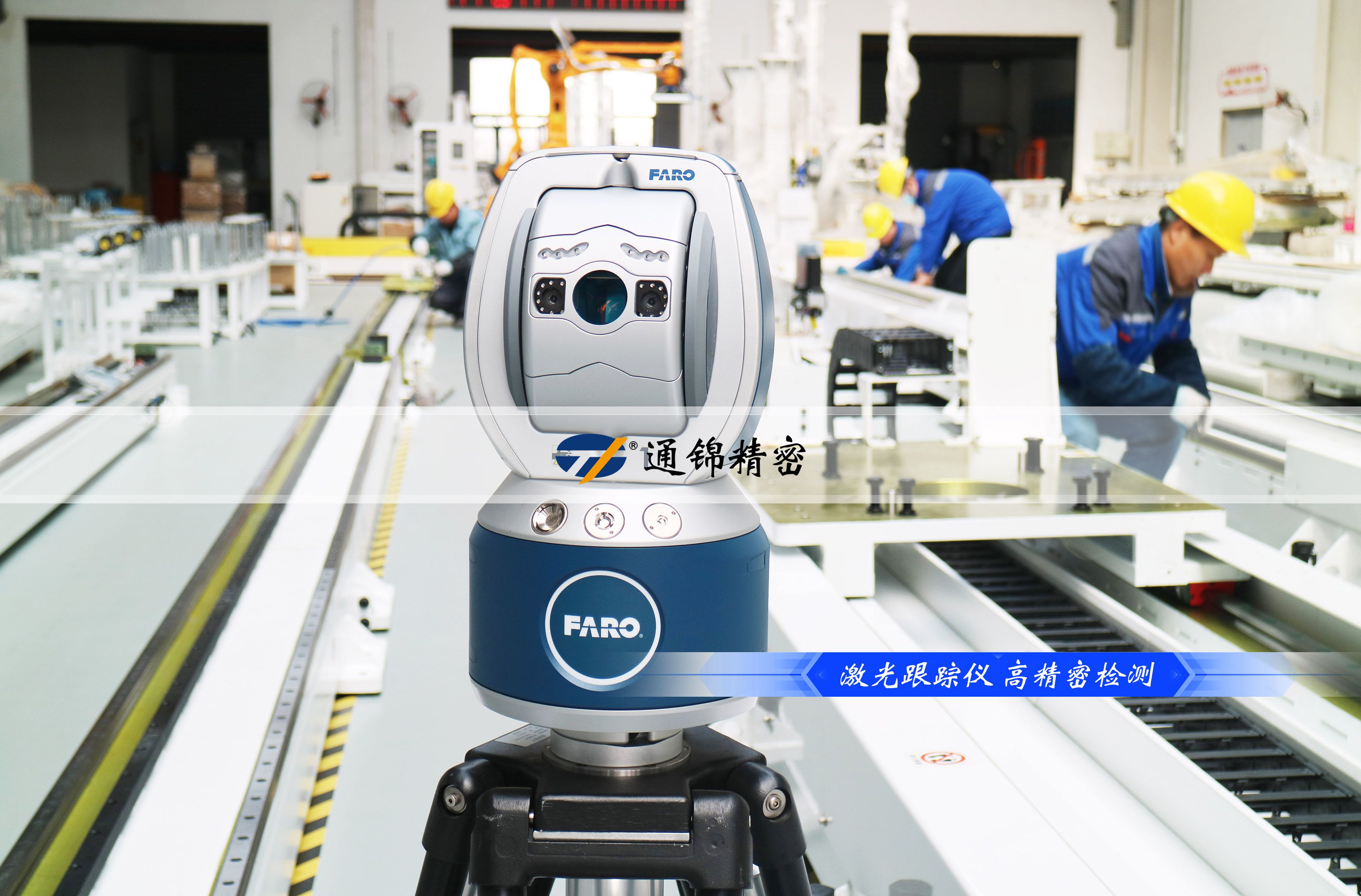 一軸激活六軸，讓機器人跑起來，效率倍增！