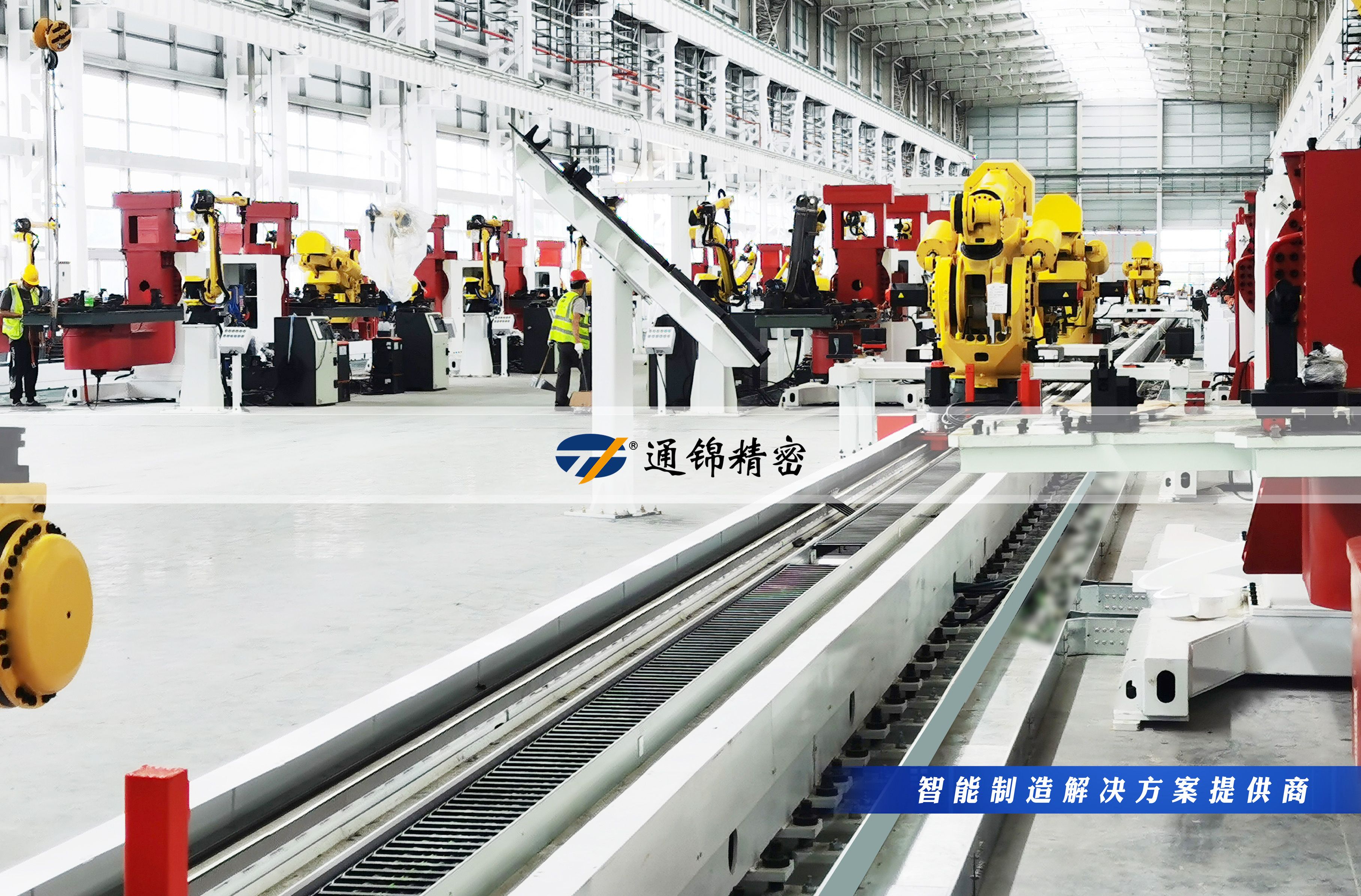 一軸激活六軸，讓機器人跑起來，效率倍增！