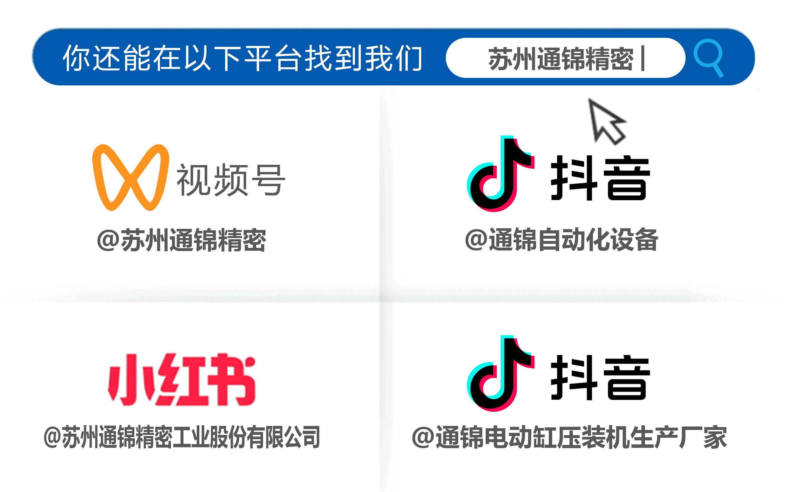 一軸激活六軸，讓機器人跑起來，效率倍增！