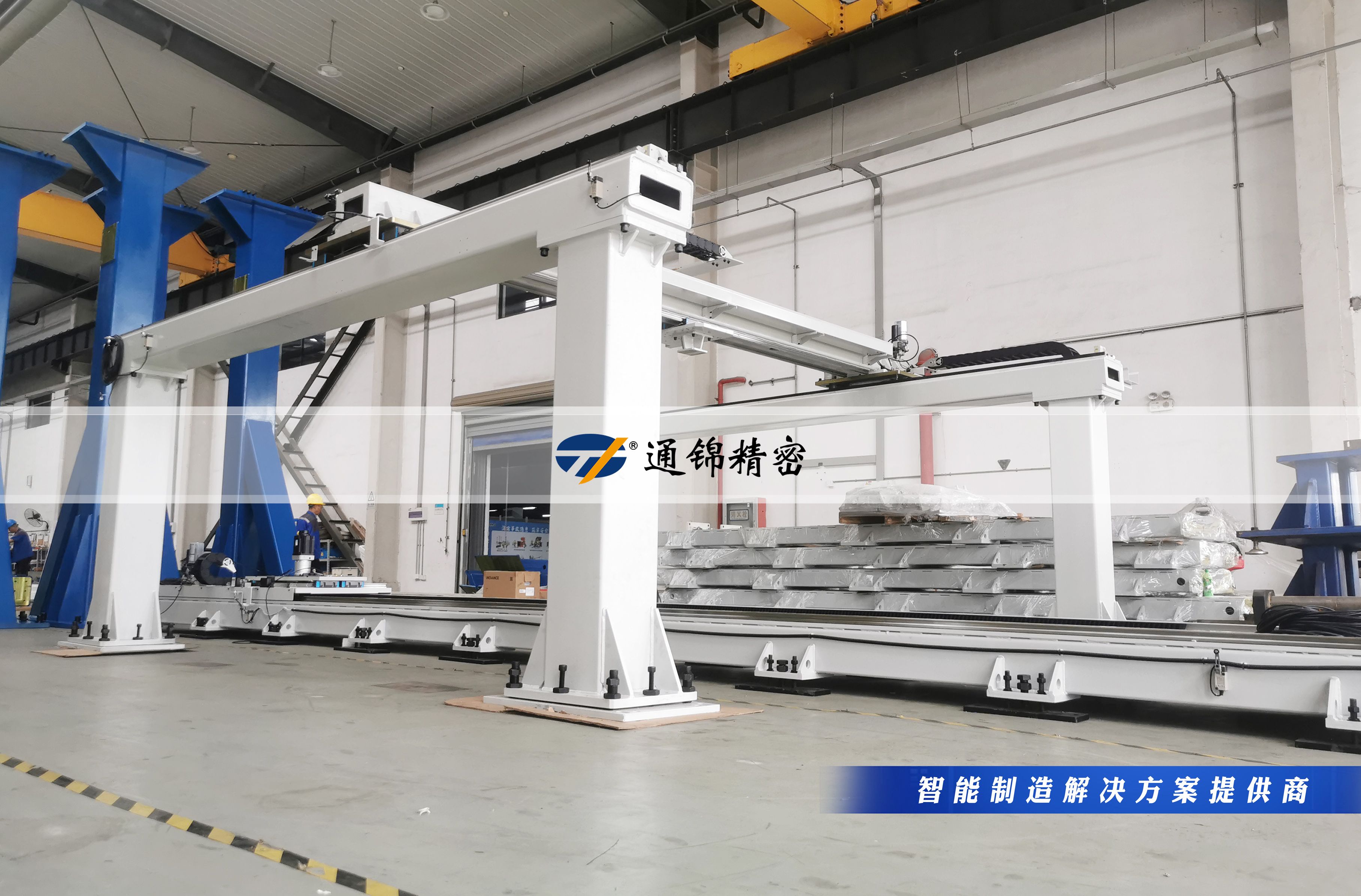 您的生產線，該換‘超級助手’了！