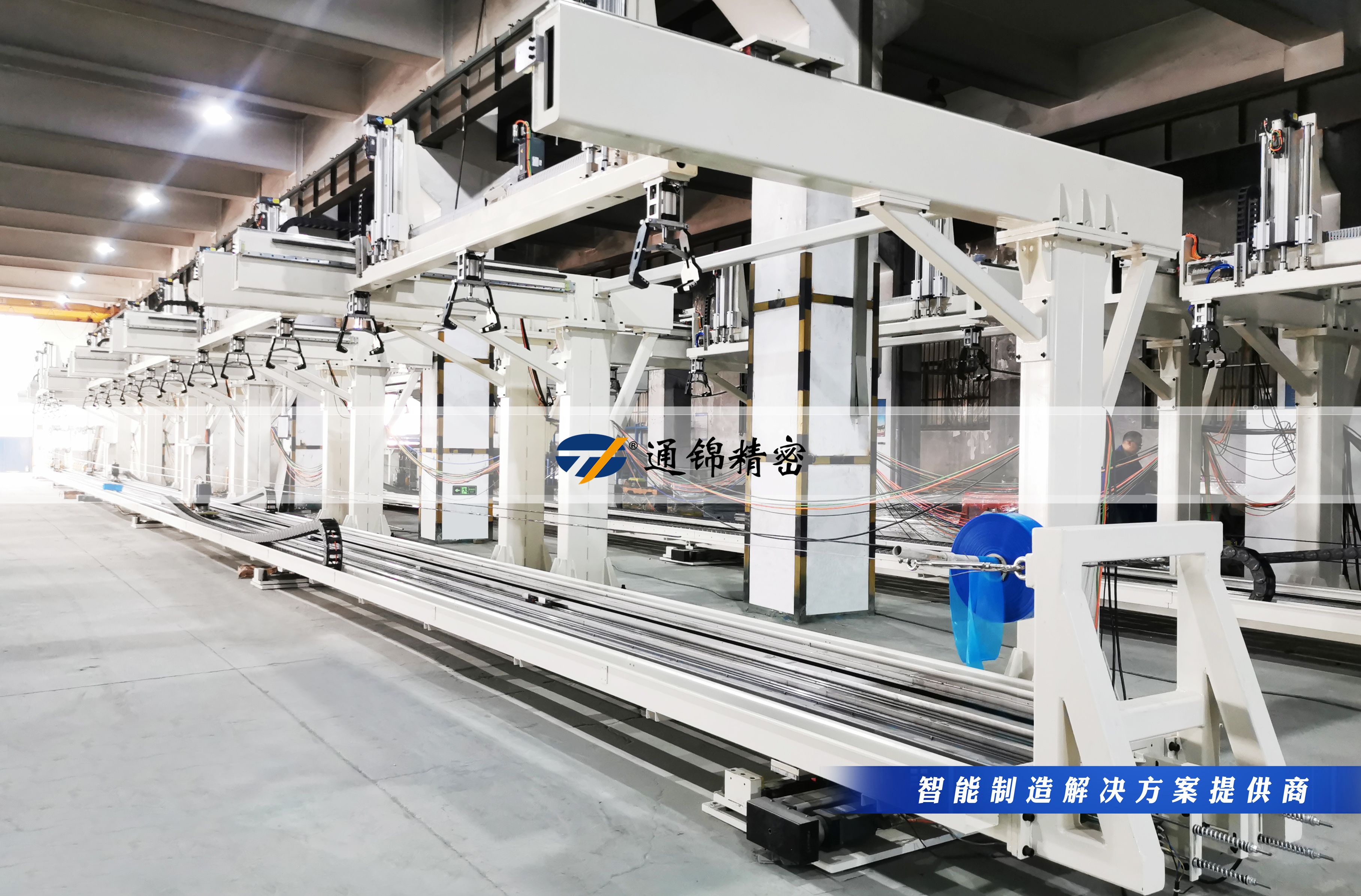 您的生產線，該換‘超級助手’了！