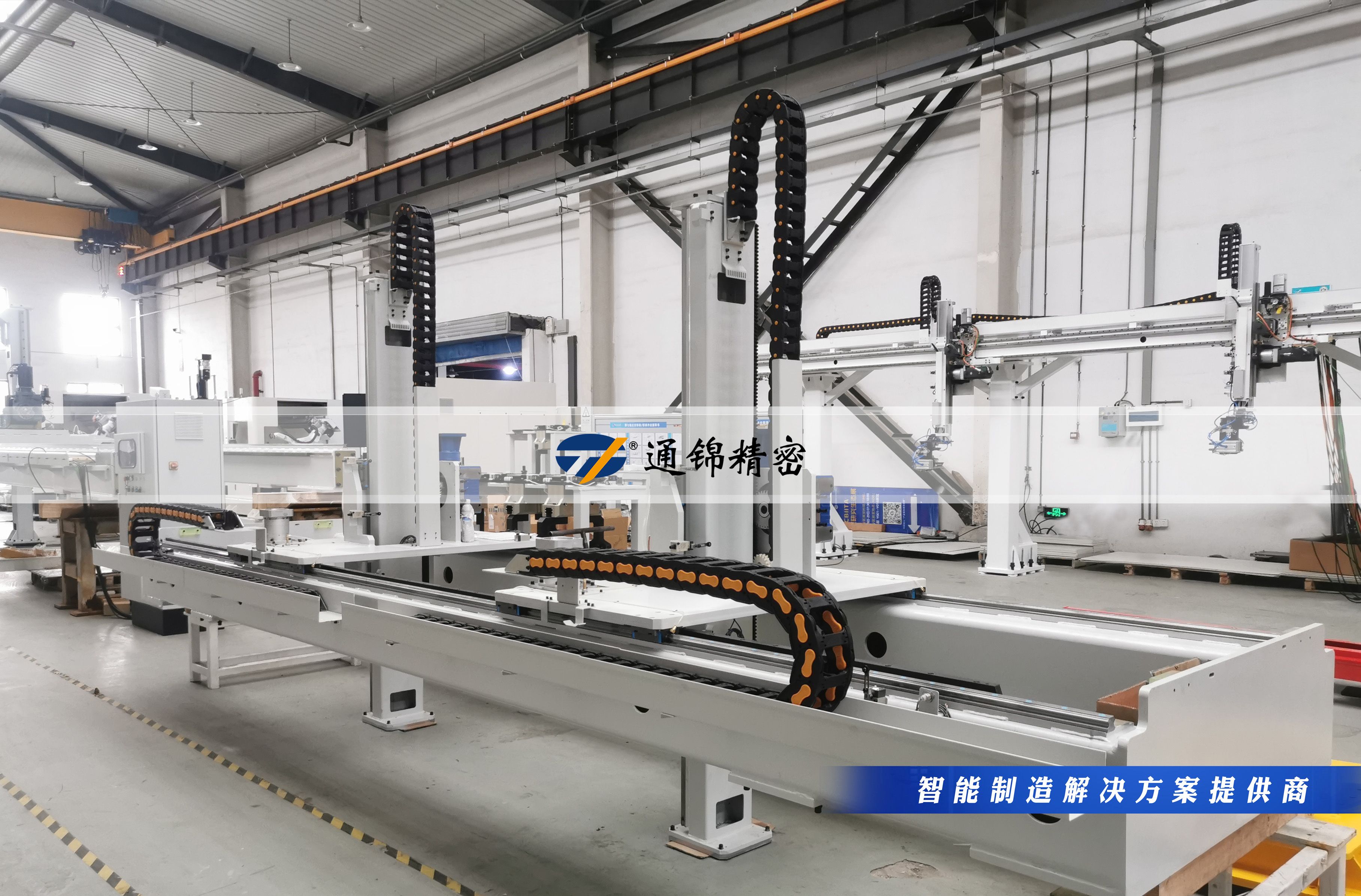 您的生產線，該換‘超級助手’了！