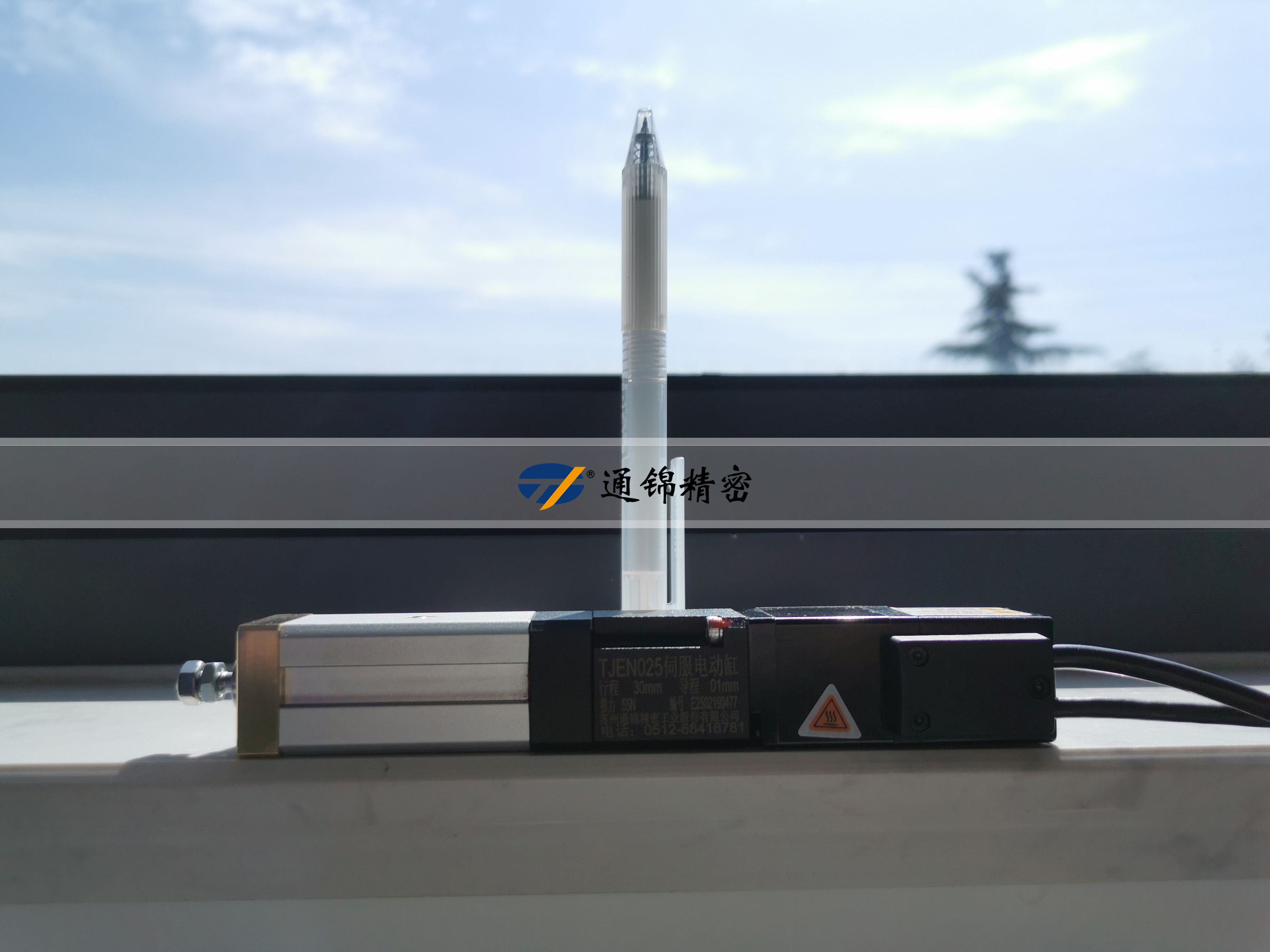 新品問世 | 通錦TJEN025小型電動(dòng)缸有多小? 新品問世 | 通錦TJEN025小型電動(dòng)缸有多小?