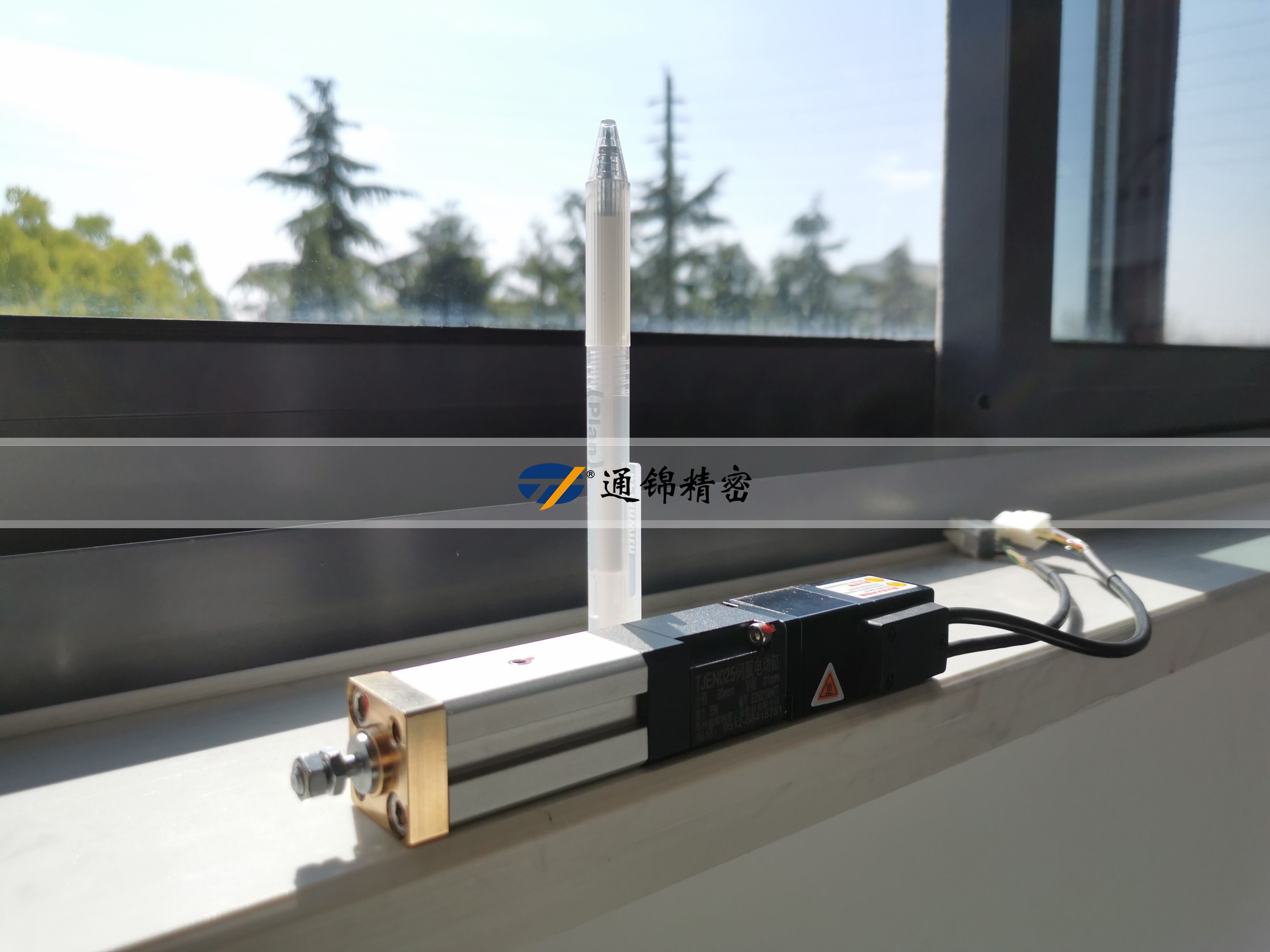 新品問世 | 通錦TJEN025小型電動(dòng)缸有多小? 新品問世 | 通錦TJEN025小型電動(dòng)缸有多小?